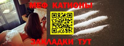 герыч Гусиноозёрск