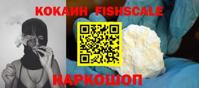 мдма Донской