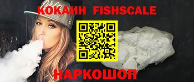 гашиш Дубна