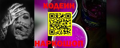 а пвп мука Донецк