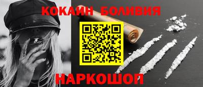 гашиш Дубна