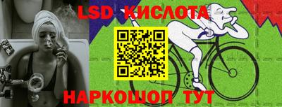 мдма Донской