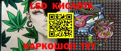 а пвп мука Донецк