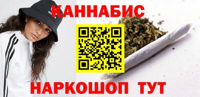 соль ск Гусев