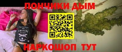 СК Гусь-Хрустальный