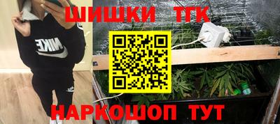 герыч Гусиноозёрск