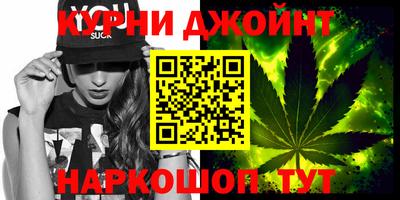 СК Гусь-Хрустальный
