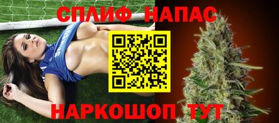 герыч Гусиноозёрск