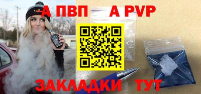 СК Гусь-Хрустальный