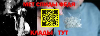 СК Гусь-Хрустальный
