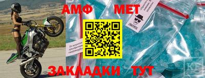 а пвп мука Донецк