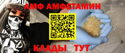 СК Гусь-Хрустальный