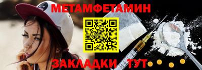 гашиш Дубна