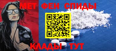 герыч Гусиноозёрск