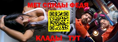 а пвп мука Донецк