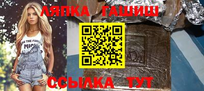 мдма Донской